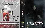 carátula dvd de Blood - El Ultimo Vampiro - 2001 - Custom - V2