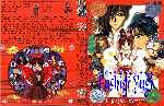 carátula dvd de El Juego Misterioso - Fushigi Yugi - Custom