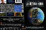 cartula dvd de La Ultima Hora - Region 4