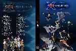 cartula dvd de X-men Evolution - Custom