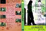 carátula dvd de Cafe Lumiere - Custom