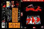 carátula dvd de Akira - Edicion Especial - V2