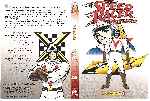 carátula dvd de Speed Racer - Meteoro - Volumen 04 - Region 4