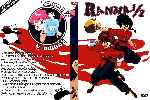 cartula dvd de Ranma 1/2 - Epidosios 001-14 - Custom