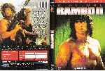 cartula dvd de Rambo 2 - Edicion Especial - Region 1-4