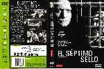 cartula dvd de El Septimo Sello