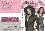carátula dvd de The L Word - Temporada 01 - Volumen 01 - Region 1-4