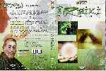 carátula dvd de Reiki Tu Camino - Region 4