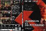carátula dvd de Medianoche En San Petersburgo