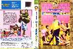 carátula dvd de El Terror De Las Chicas