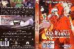 carátula dvd de Inuyasha - La Pelicula 4 - Fuego En La Isla Mitica