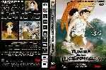 cartula dvd de La Tumba De Las Luciernagas - Edicion Remasterizada