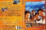 cartula dvd de Radio Favela - Coleccion Autor