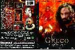 carátula dvd de El Greco - Custom - V2