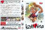 carátula dvd de Love Hina - Volumen 04