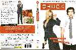 carátula dvd de Chuck - Temporada 01