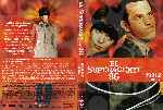 carátula dvd de El Superagente 86 - Temporada 02 - Disco 01-02 - Region 4