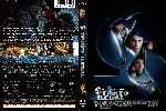 carátula dvd de Trato Ilegal - Custom