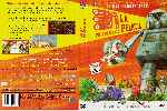 carátula dvd de 31 Minutos - La Pelicula - Region 4