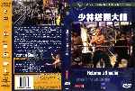 carátula dvd de Retorno A Shaolin