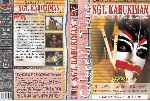 carátula dvd de Sgt Kabukiman - Coleccion Troma