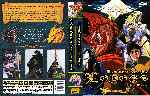 carátula dvd de Las Cronicas De Lodoss - La Serie - Custom