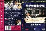 carátula dvd de Shaolin Invencible - Promocional