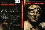 carátula dvd de La Bestia Humana - The Criterion Collection - Custom