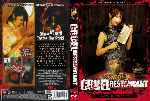 carátula dvd de Cruel Restaurant - Custom