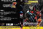 carátula dvd de Mazinger Z - Remasterizada - Volumen 03