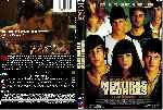 carátula dvd de Mentiras Y Gordas - Custom - V2