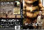 carátula dvd de Donde Viven Los Monstruos - Custom