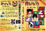 carátula dvd de Ranma 1/2 - Las Pelicula