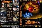 carátula dvd de Ellos Robaron La Picha De Hitler - Custom