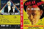 carátula dvd de El Otro Yo - Custom
