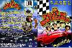 carátula dvd de El Rally De Montecarlo - Custom