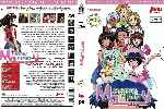 carátula dvd de Hand Maid May - Custom