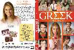 carátula dvd de Greek - Temporada 01 - Custom - V2