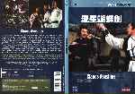 carátula dvd de Clanes Asesinos - Los Maestros Del Cine De Artes Marciales