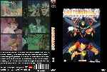 carátula dvd de Urotsukidoji 2 - La Matriz Del Demonio - Custom