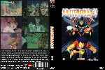 cartula dvd de Urotsukidoji 2 - La Matriz Del Demonio - Custom