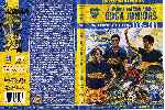 carátula dvd de La Historia De Boca 1905-1980 - Volumen 01