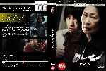 carátula dvd de Madre - 2009 - Custom