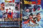 carátula dvd de Dragon Ball Z - La Super Batalla Por La Tierra - Region 4