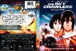 carátula dvd de The Sky Crawlers - Custom