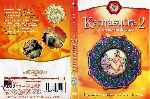 cartula dvd de Kamasutra 2 - Region 1-4