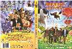 carátula dvd de Kapanga Todoterreno - Region 1-4