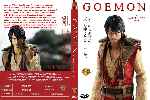carátula dvd de Goemon - Custom
