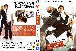 carátula dvd de Chuck - Temporada 03 - Custom