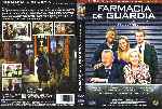 carátula dvd de Farmacia De Guardia - La Pelicula